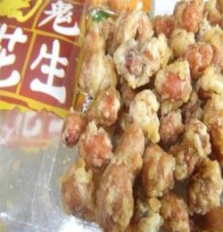 休閑食品批發 酒鬼花生蛋黃酥 65g 南乳味香辣花生米炒貨供應