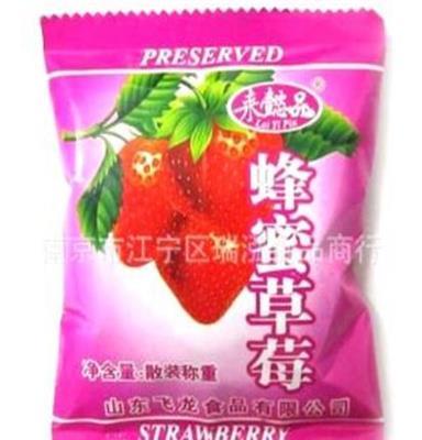 来懿品 蜂蜜草莓干 休闲蜜饯果脯 独立小包装 10斤/箱