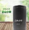 广东正山小种红茶图片