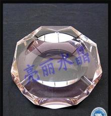 浦江厂家专业加工优质水晶烟灰缸 新款彩色透明水晶烟缸