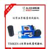 TIMKEN-4机油抗磨测试仪,以客为本 以质求存