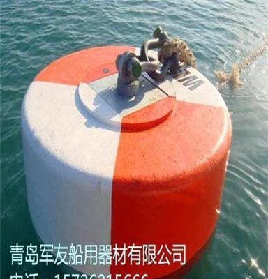 JY-5.2警示浮标、航道浮标、深水浮标