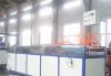 供应PVC木塑地板生产线设备机器挤出机组塑料机械