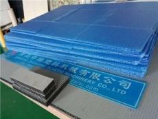 塑料建筑模板设备专业厂家价优质优