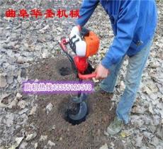 小型全自动便携式栽树挖坑机