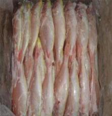 厂家供应 优质新鲜 巴基斯坦金钱鱼冷冻水产品 海鲜产品
