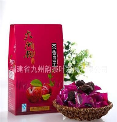 休閑食品 蜜餞果脯 加應(yīng)子 茶食品廠家直銷 可代工貼牌