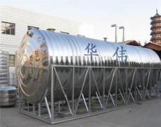 瑞安不锈钢水箱厂华伟专业生产直销不锈钢卧式水塔水箱 价格优惠