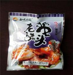 山東海蜇絲海蜇頭批發(fā)_海蜇頭_虹洋食品