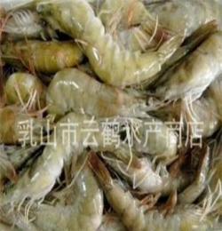海鲜水产品 虾类水产品一级高质量的泰国南美虾产品 大虾礼盒