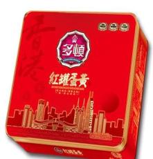 香港多顿 正宗广式月饼 礼盒装 红罐蛋黄白莲蓉