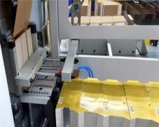 煙包打包機維修數紙機插標深圳華通盛世科技有限公司