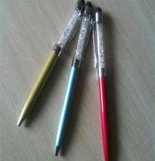电容笔金属笔手写笔触摸笔触控笔苹果笔