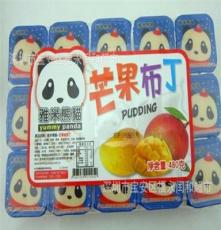 香港休闲食品雅米熊猫芒果味布丁果冻480克*15盒一箱