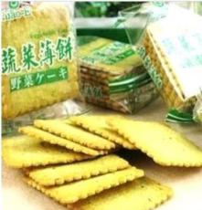 马来西亚风味SK特鲜蔬菜饼干薄饼350克*12包一箱