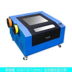 深圳发光字3D打印机供应商