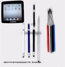 厂家直销 ipad2手写笔、ipad触控笔、ipod手写笔、电容触屏笔