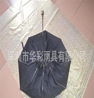 深圳雨伞厂家生产麦昆亚历山*折叠金色银色光头骷髅伞