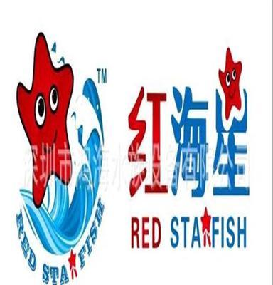 水族器材厂家直销 红海星鱼缸观察镜5倍放大超清晰 RF-110F混批