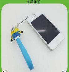 深圳厂家供应促销礼品 智能手机数据线 手机挂饰