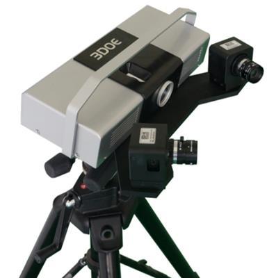 供应精易迅pts-H400M拍照式三维扫描仪