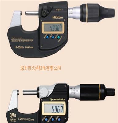久洋独家代理日本Mitutoyo三丰293-100高精度数显千分尺