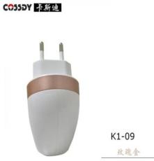 k2-09玫瑰金高品质多口usb智能IC保护识别充电器生产厂家