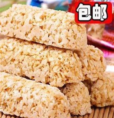 包邮！好亲家 营养燕麦片巧克力喜糖 燕麦糖 5斤 2500g 克