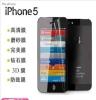 苹果5手机保护膜批发 iphone5贴膜 高透钻石镜面磨砂手机保护贴膜