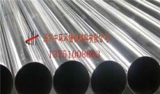 山东:SS不锈钢天然气焊接管-深圳市最新供应