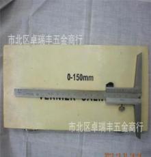 厂家直销 上海恒量 0-150mm 深度尺 螺纹深度尺