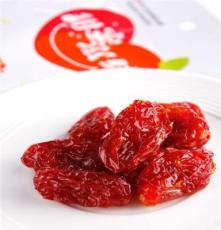 食井 甜蜜滋味系列番茄干 圣女果干 小西红柿干 优质休闲食品