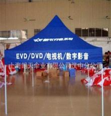 朗天伞业 新品上市 供应全新户外广告展览帐篷 专业厂家生产