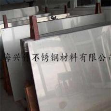 供应优质sus不锈钢 批发价格-上海市新的供应信息
