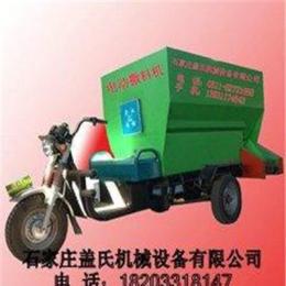 內蒙撒料車