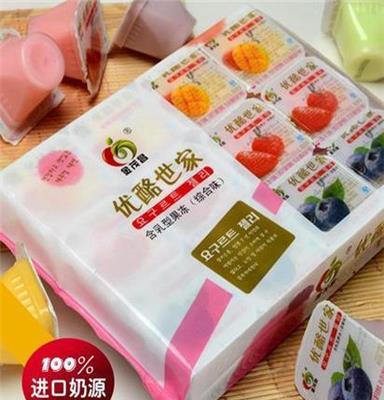 淘宝热卖解暑食品 袋装优酪果冻 综合牛奶布丁32G*12