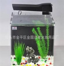 小型水族箱/生态循环/R角热弯玻璃鱼缸