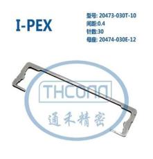 原厂正品I-PEX 20473-030T-10连接器