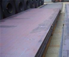 [供应] QR容器板国标钢板QR压力容器板-天津市最新供应