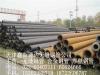 EN -机械和通用工程用途的无缝圆形钢管-天津市最新供应
