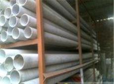 大口径不锈钢管价格 厂家直销-天津市最新供应
