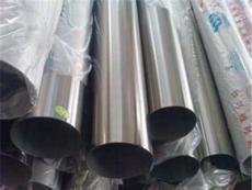 天津上源2507不锈钢管现货，31803（2205）不锈钢管厂价格