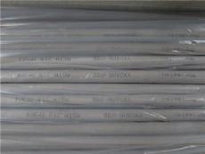 天津上源2205不锈钢管材质介绍，2205不锈钢管材质单