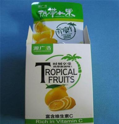 源广浩柠檬片盒装果脯蜜饯80克厂家直销富含维生素C 一箱50包