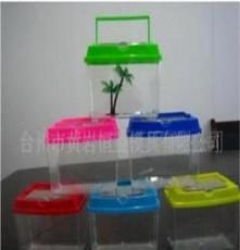 金鱼缸 水族箱 宠物箱模具塑料件及塑料配件注塑加工 水族器材