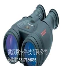 供应佳能双筒望远镜 Canon稳像仪18x50IS 防抖望远镜 稳像望远镜