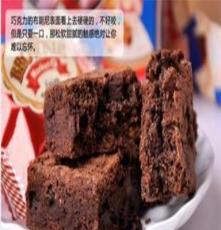 韩国进口食品批发 好丽友MarketO巧克力布朗尼蛋糕80g*12盒