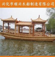 兴化顺兴木船厂家现货供应水上餐饮船 大型观光船 画舫木船出售