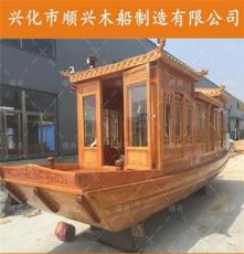 木船生产厂家现货餐饮船 接待船 画舫船 公园游船出售