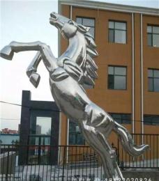 不锈钢马雕塑，奔马不锈钢雕塑